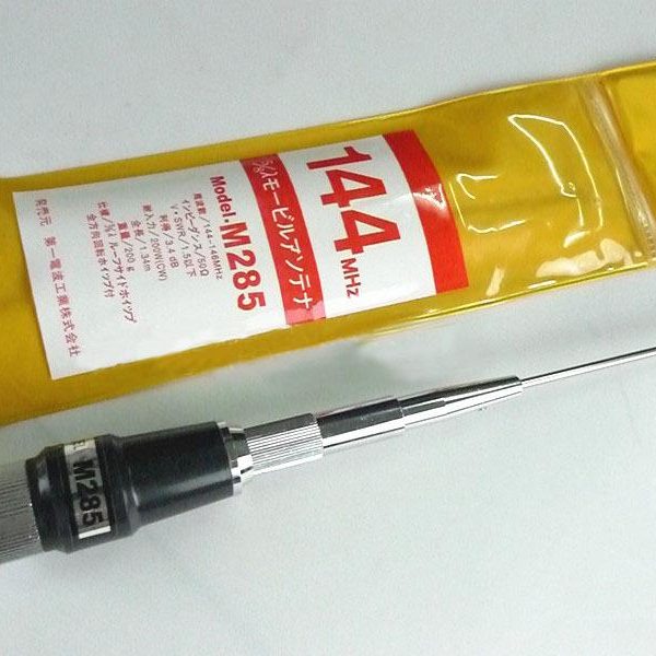 آنتن خودرویی دیاموندM-285